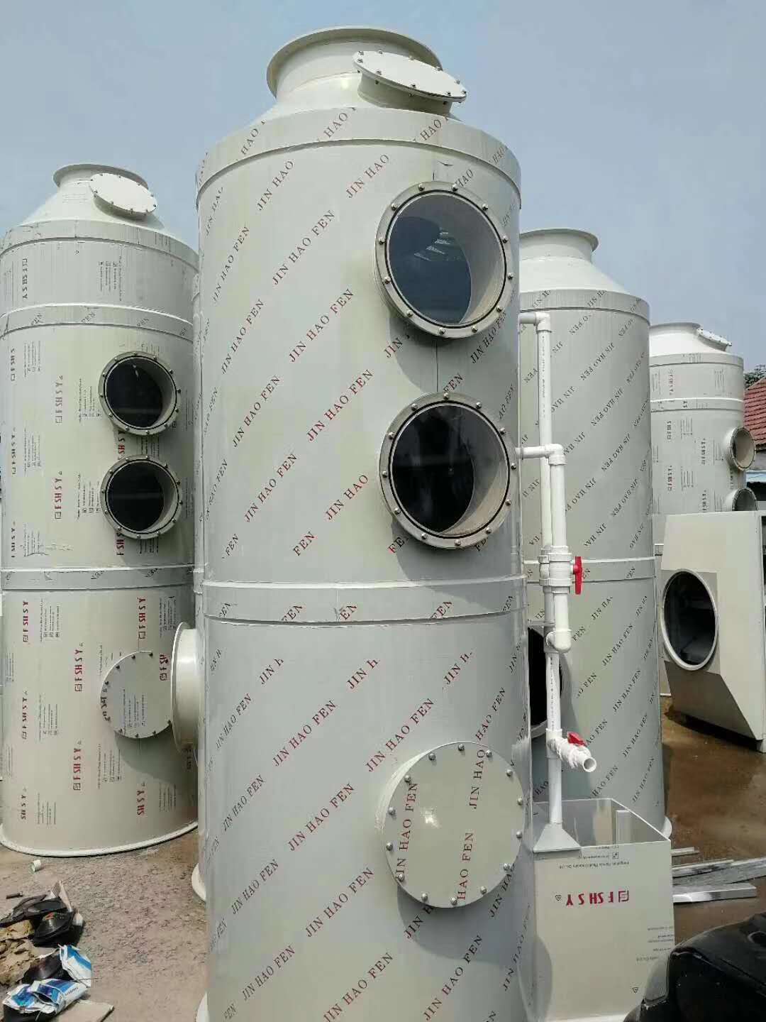 噴淋塔